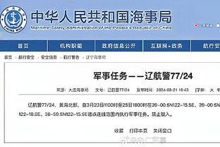 必威官方首页手机版截图1